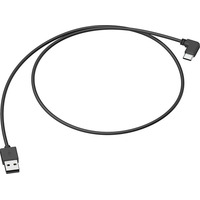 SENA USB Type C Power Charge & Data Cable 